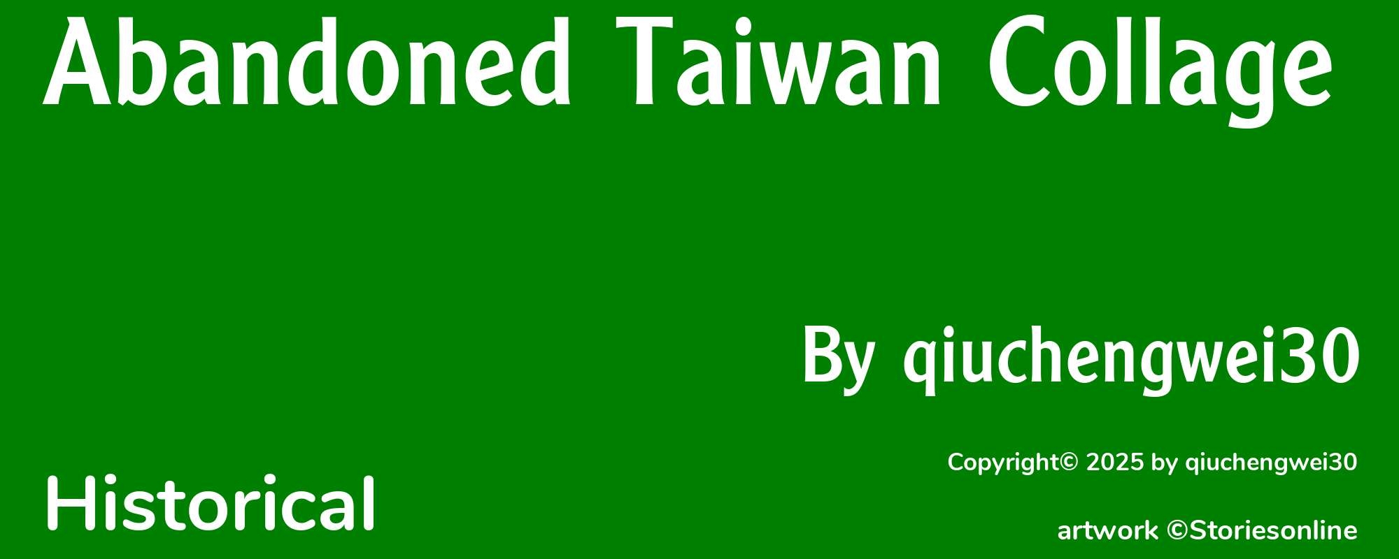 Abandoned Taiwan Collage - Cover