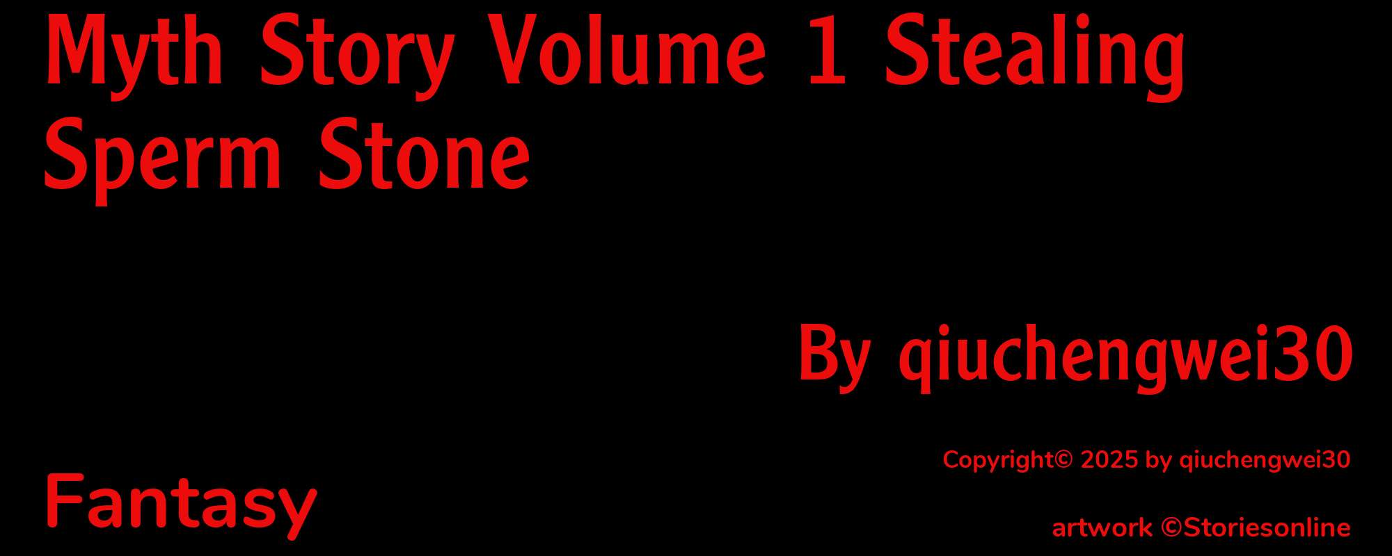 Myth Story Volume 1 Stealing Sperm Stone - Cover