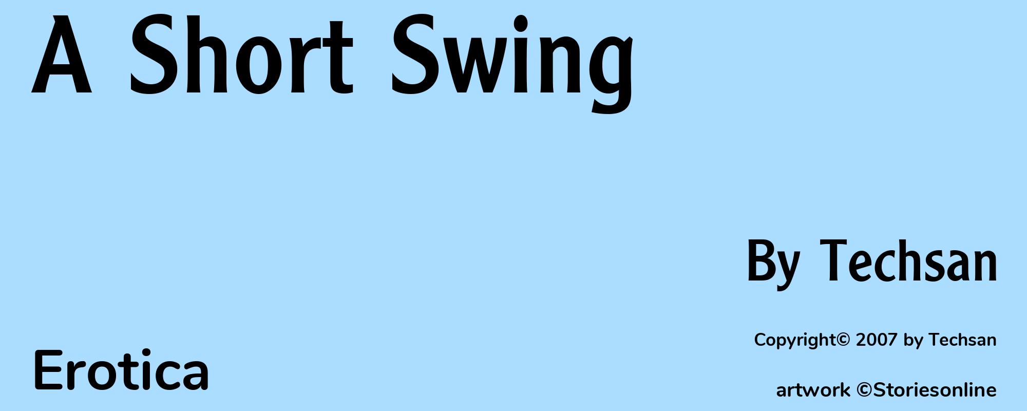 A Short Swing - Cover
