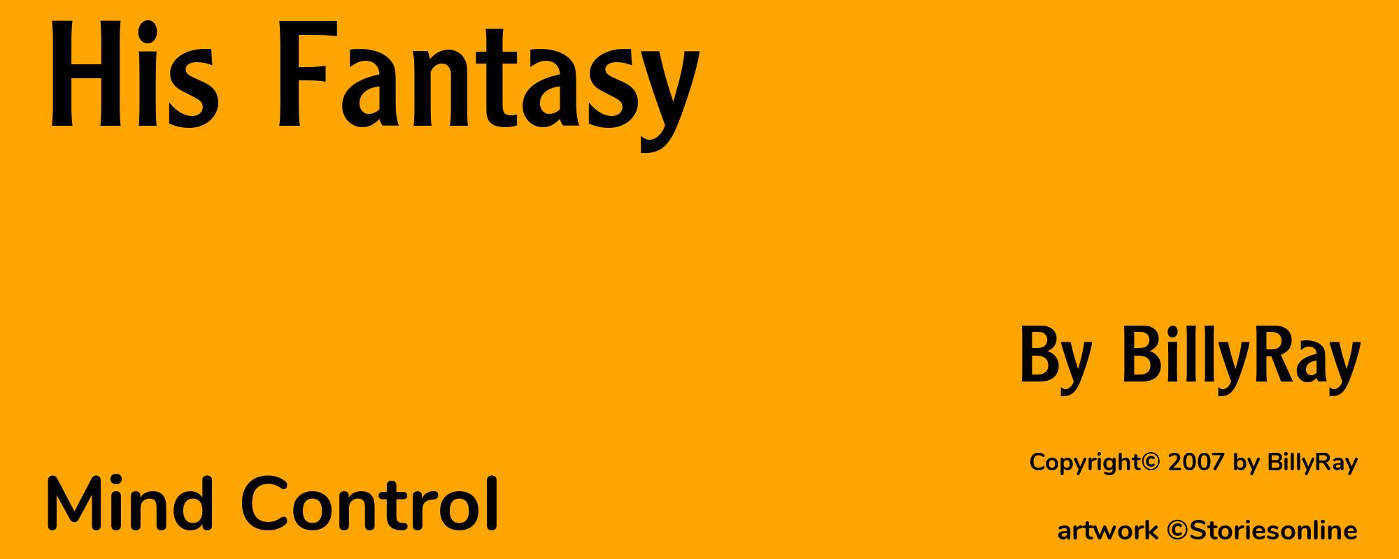 His Fantasy - Cover