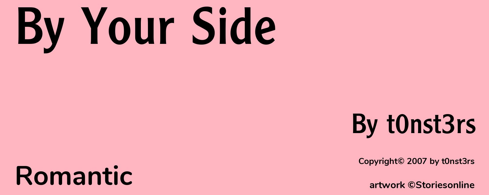 By Your Side - Cover