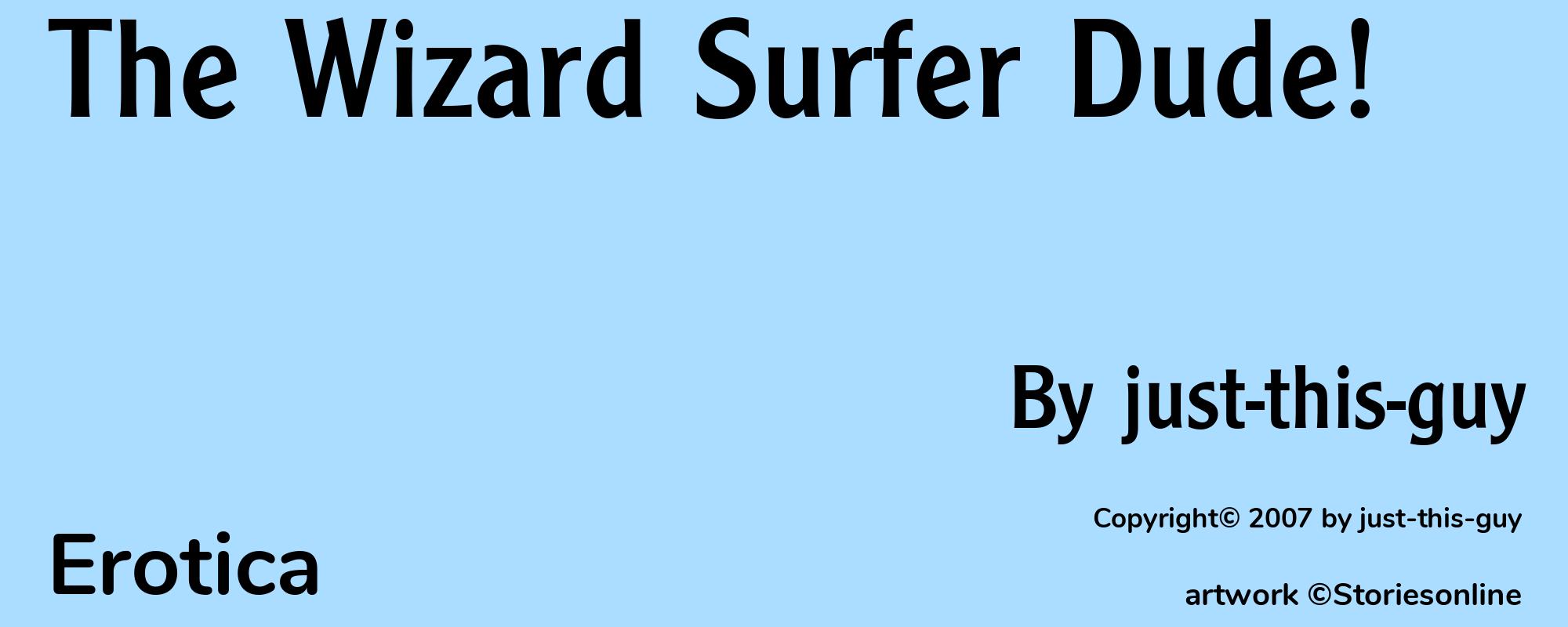 The Wizard Surfer Dude! - Cover