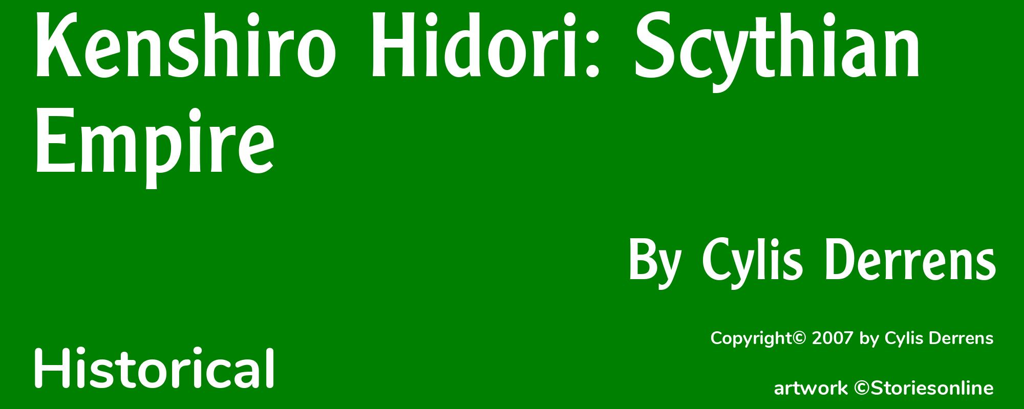 Kenshiro Hidori: Scythian Empire - Cover