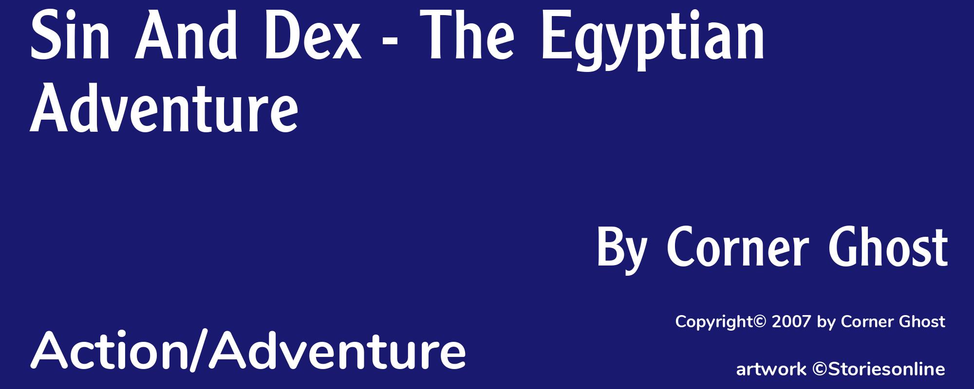 Sin And Dex - The Egyptian Adventure - Cover