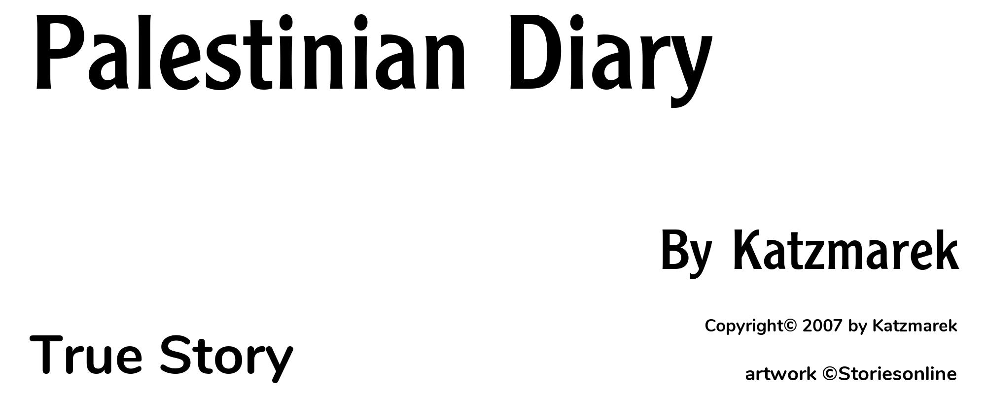 Palestinian Diary - Cover