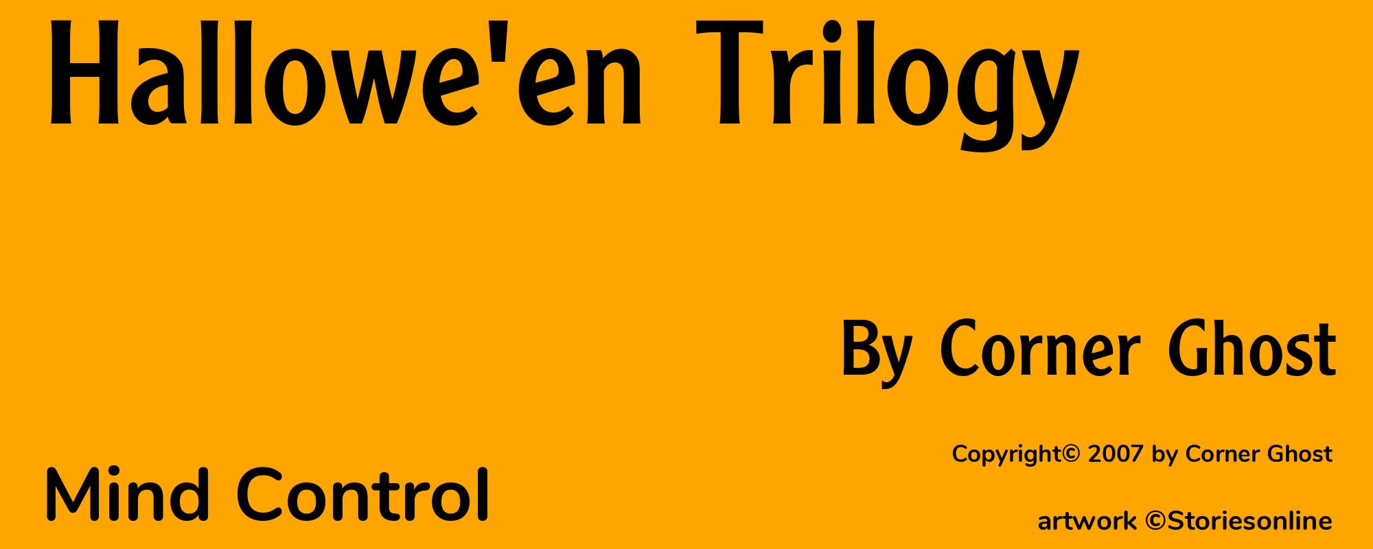 Hallowe'en Trilogy - Cover