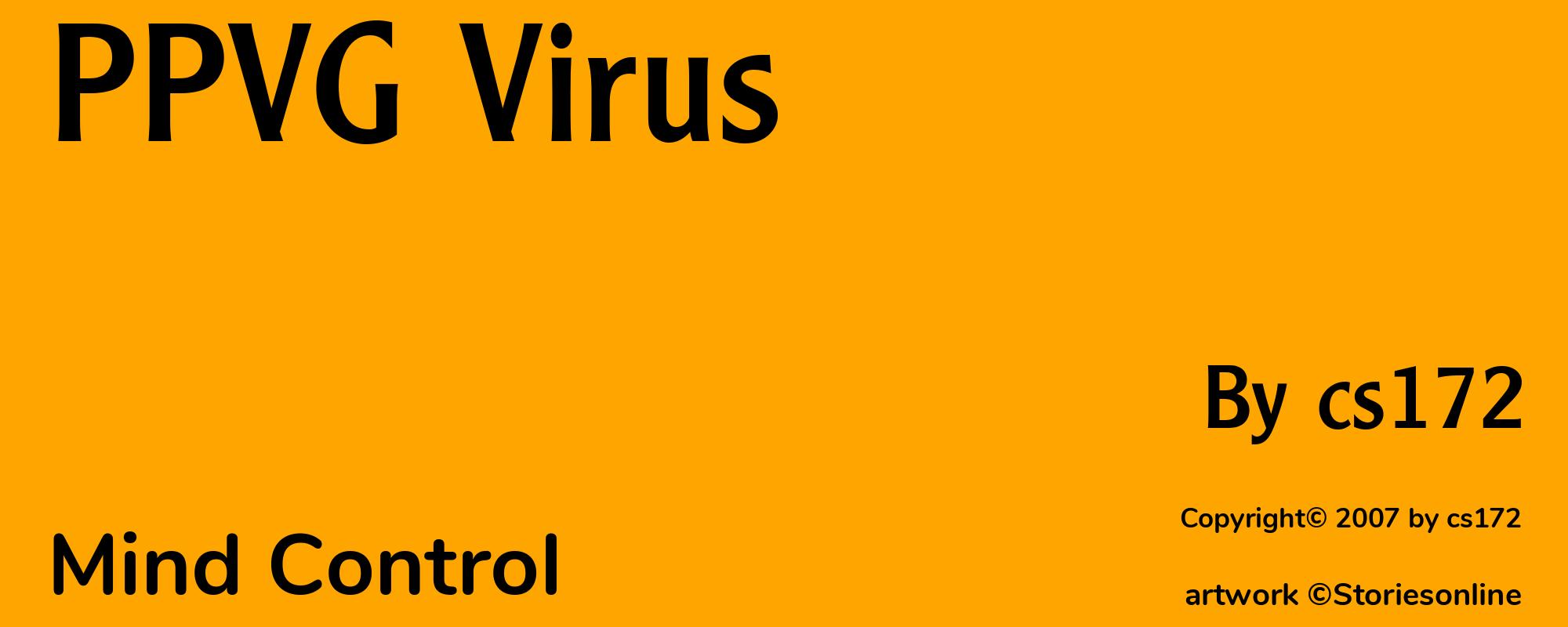 PPVG Virus - Cover