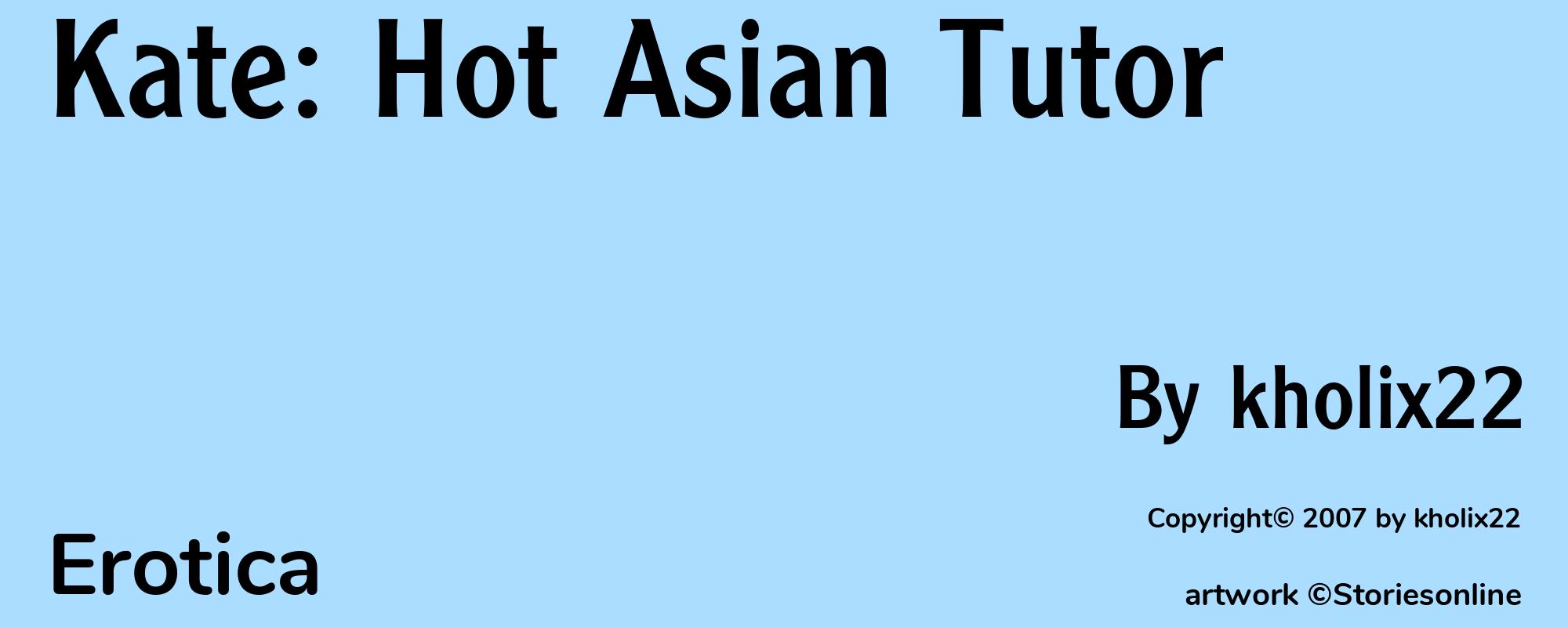 Kate: Hot Asian Tutor - Cover