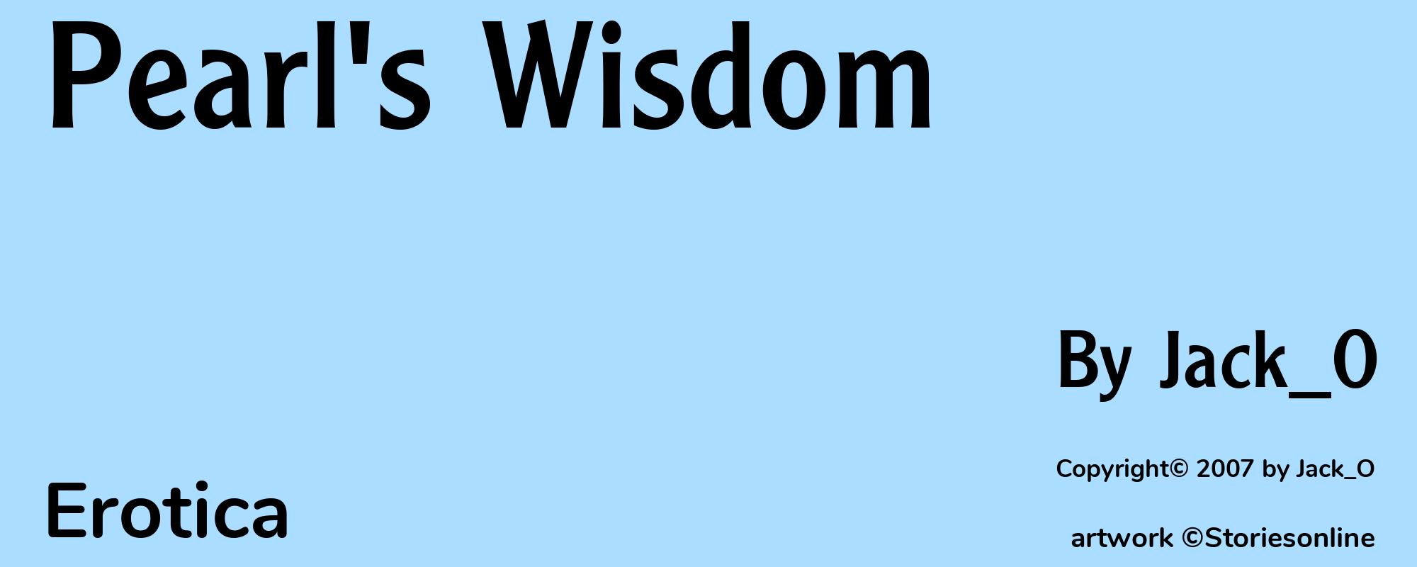 Pearl's Wisdom - Cover