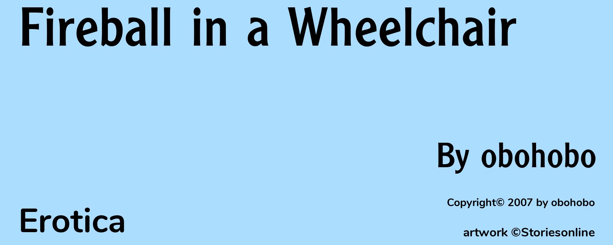 Fireball in a Wheelchair - Cover