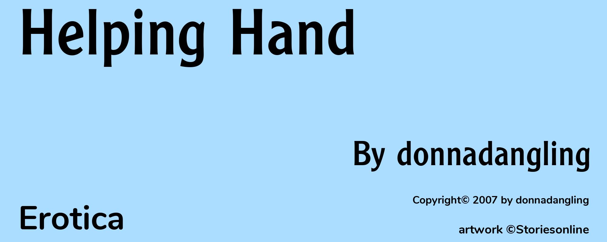 Helping Hand - Cover
