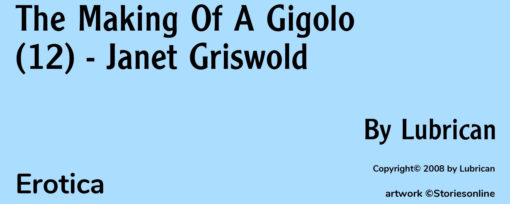 The Making Of A Gigolo (12) - Janet Griswold - Cover