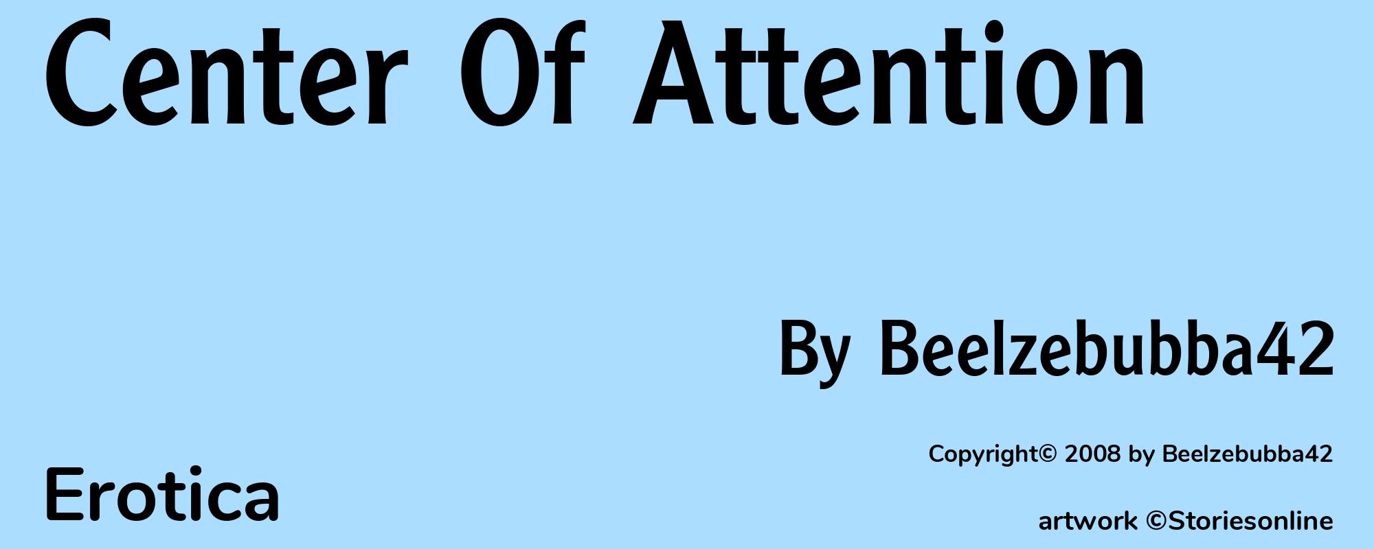 Center Of Attention - Cover