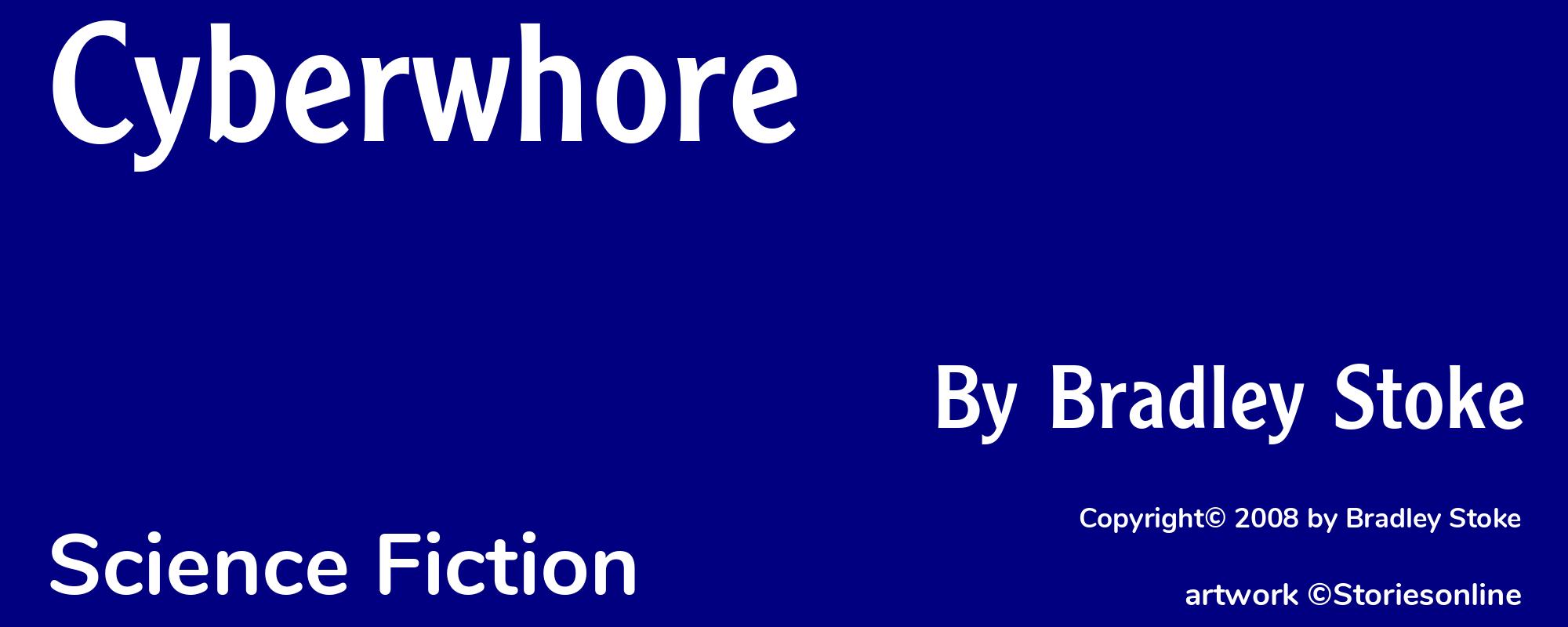 Cyberwhore - Cover