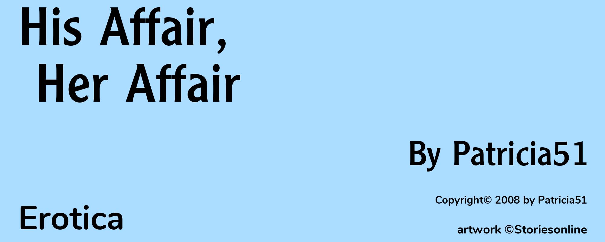 His Affair, Her Affair - Cover