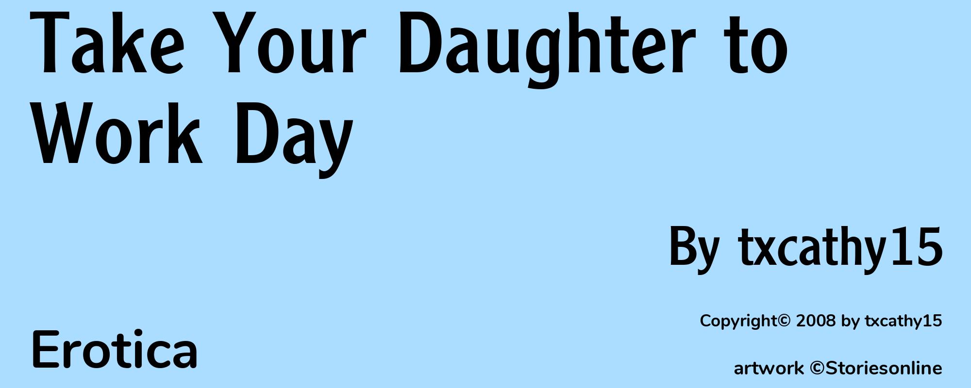 Take Your Daughter to Work Day - Cover