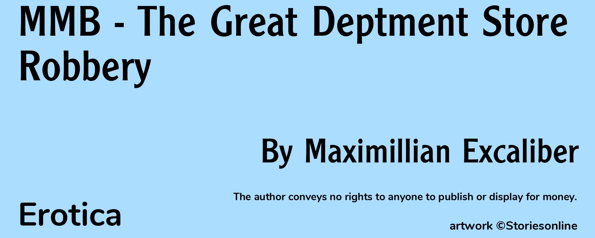 MMB - The Great Deptment Store Robbery - Cover