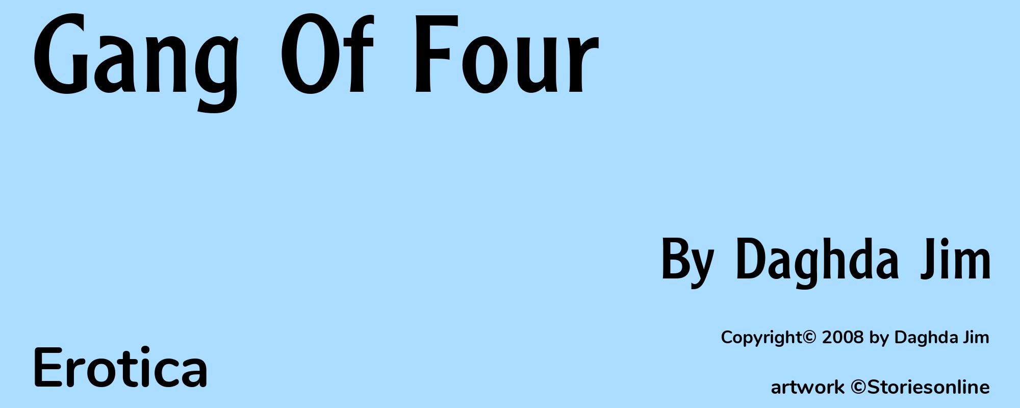 Gang Of Four - Cover