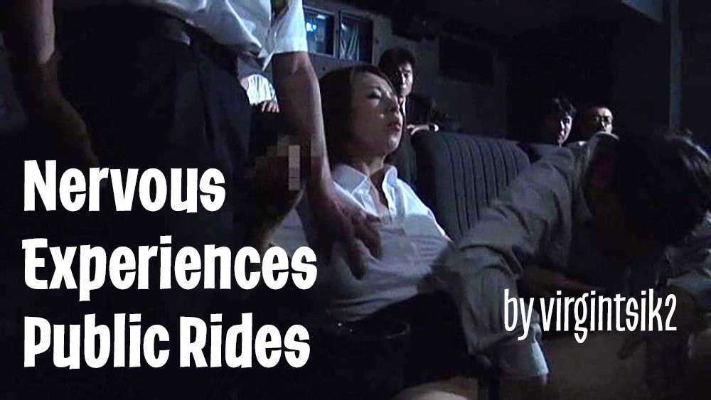 Nervous Experiences Public Rides - Cover