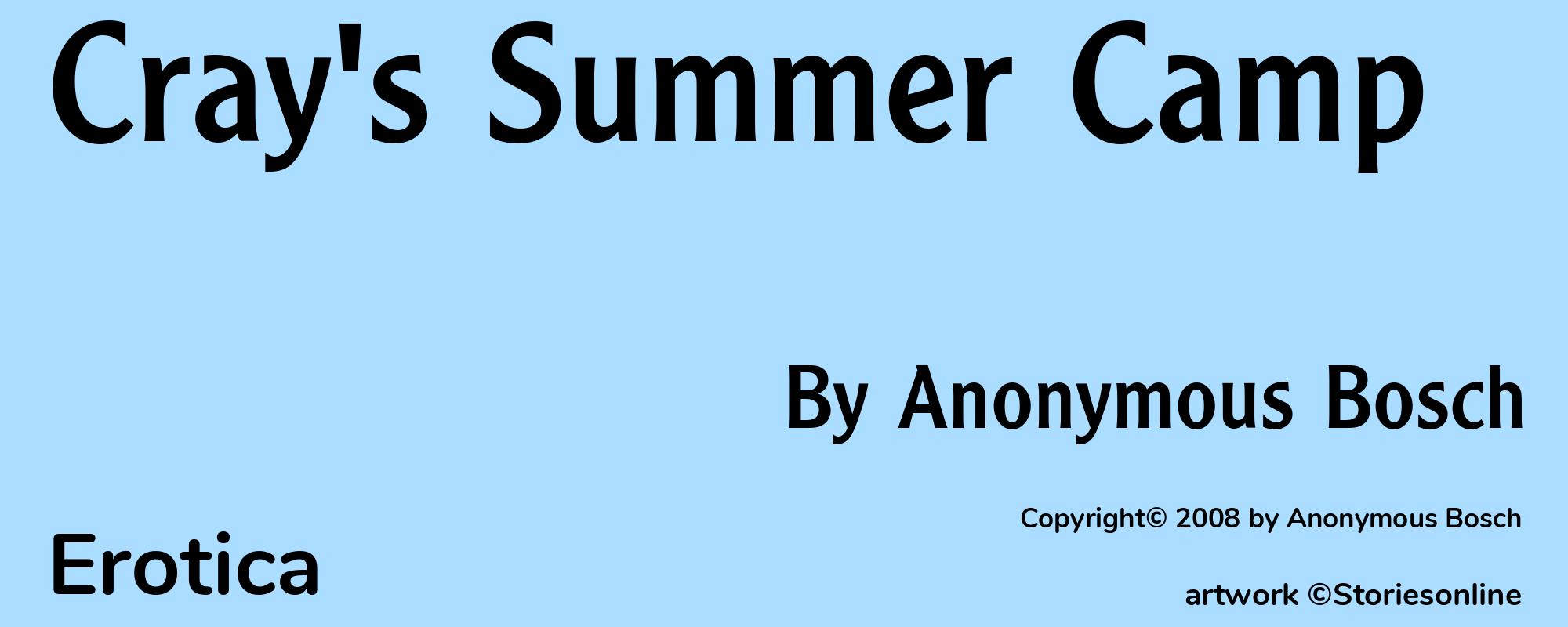Cray's Summer Camp - Cover