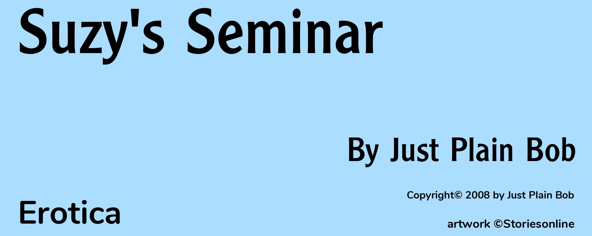 Suzy's Seminar - Cover