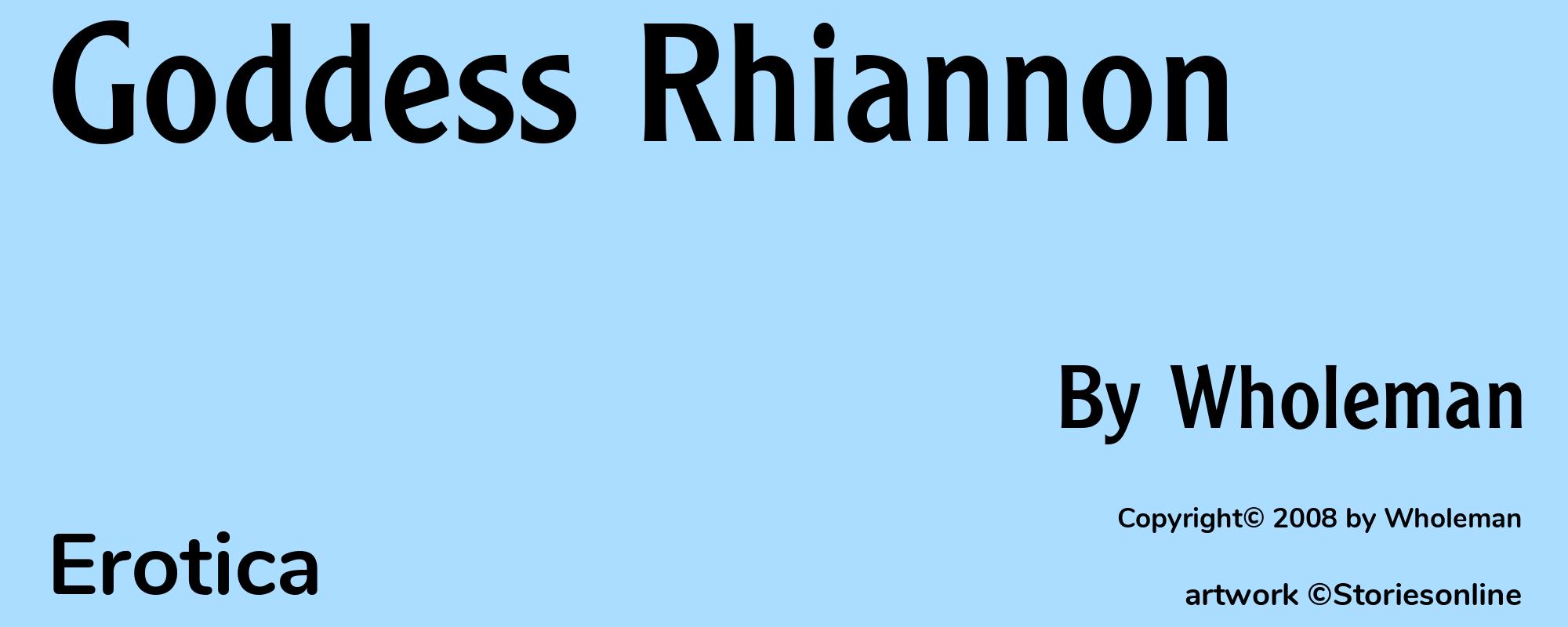 Goddess Rhiannon - Cover