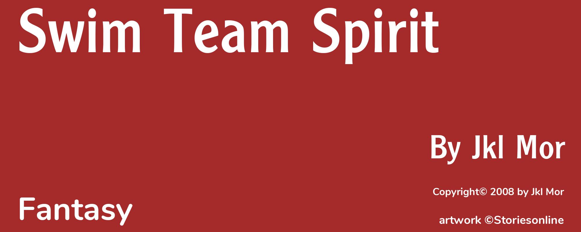 Swim Team Spirit - Cover