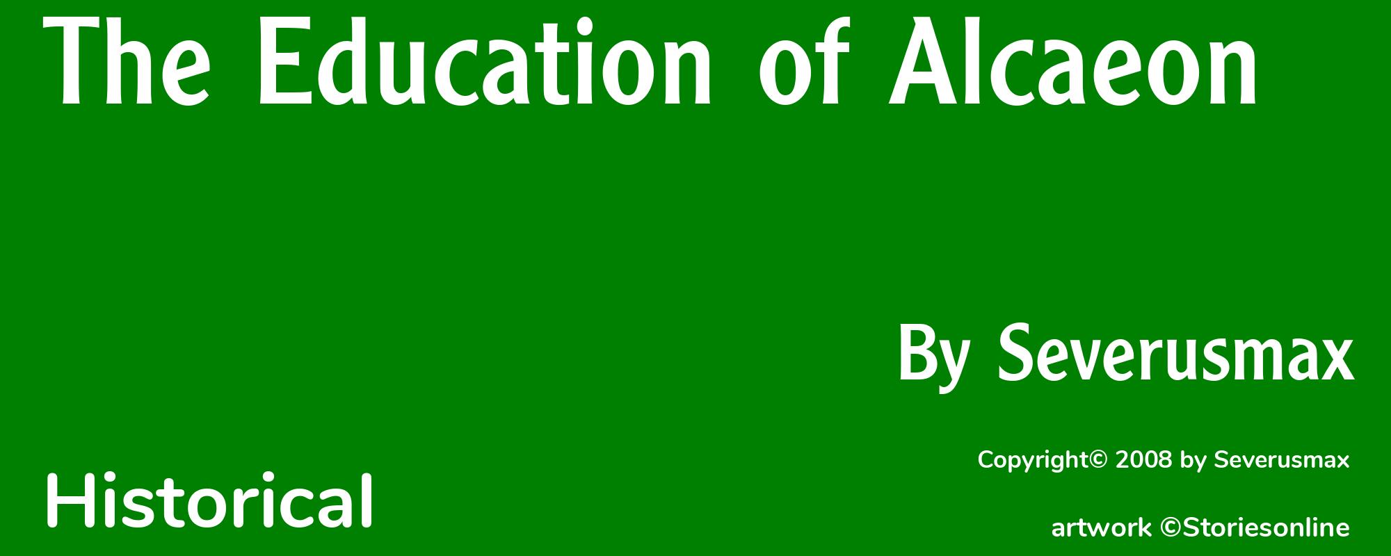 The Education of Alcaeon - Cover