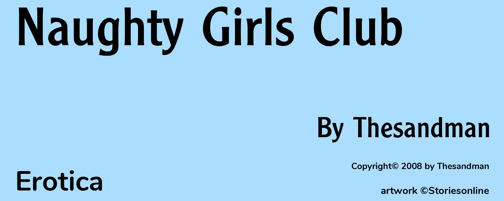 Naughty Girls Club - Cover