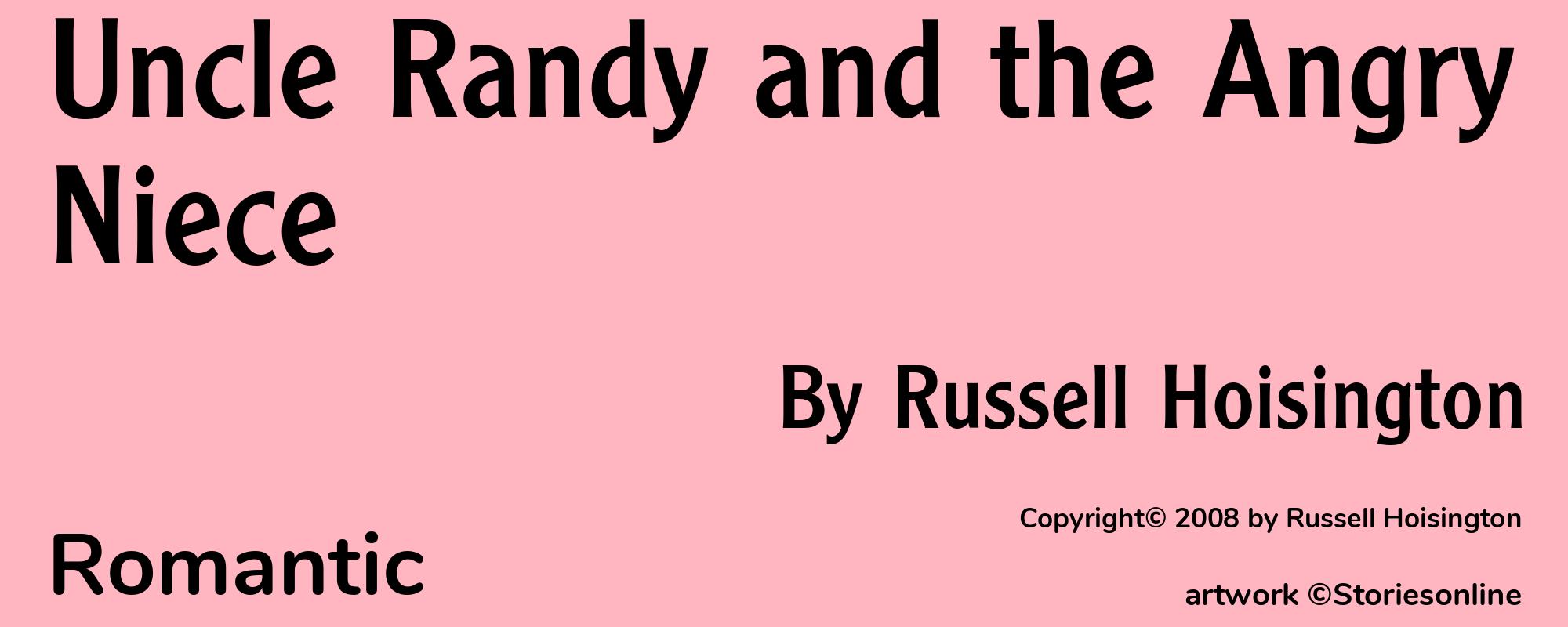 Uncle Randy and the Angry Niece - Cover