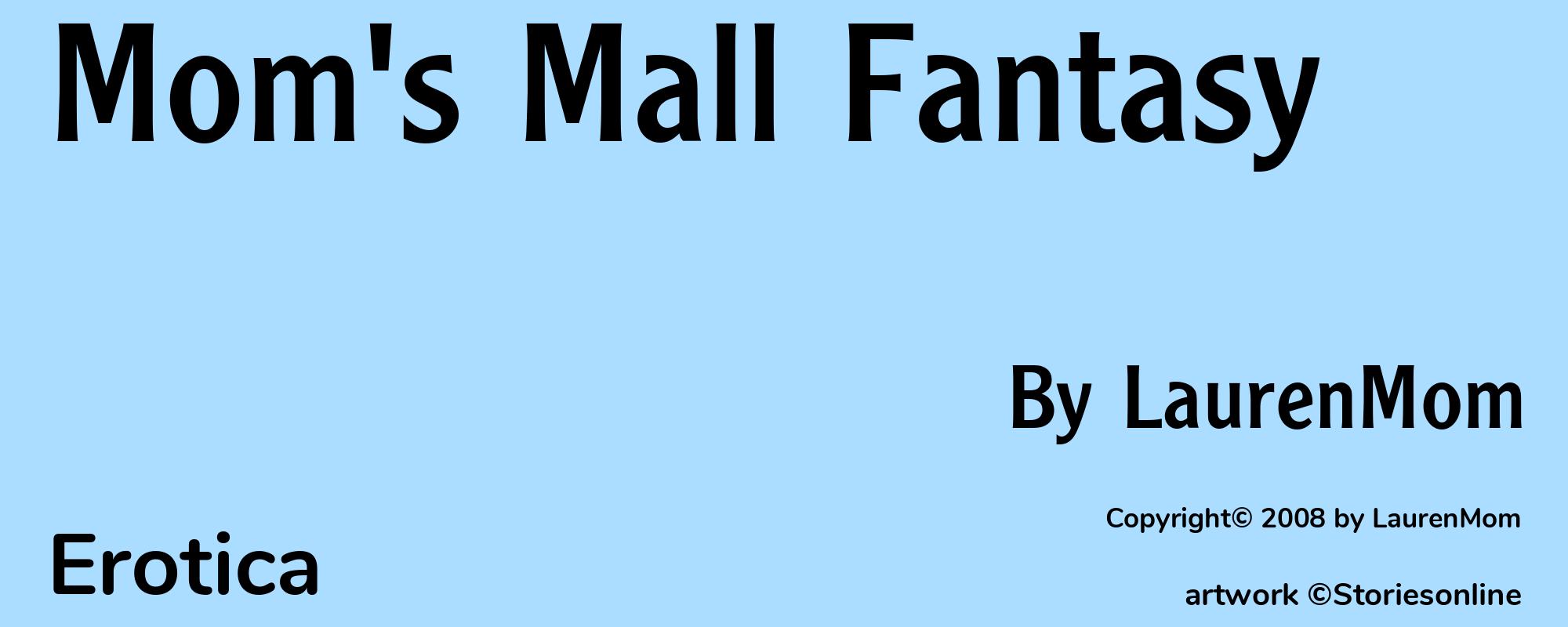 Mom's Mall Fantasy - Cover