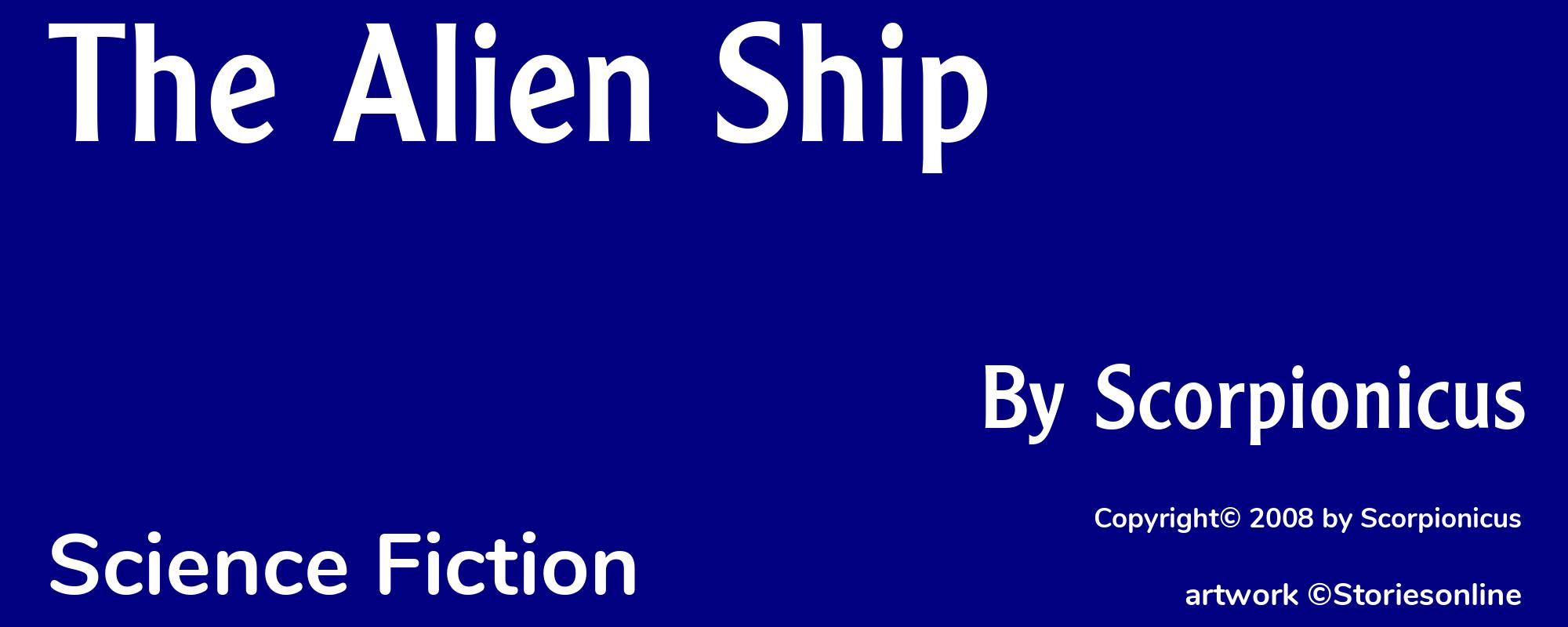 The Alien Ship - Cover