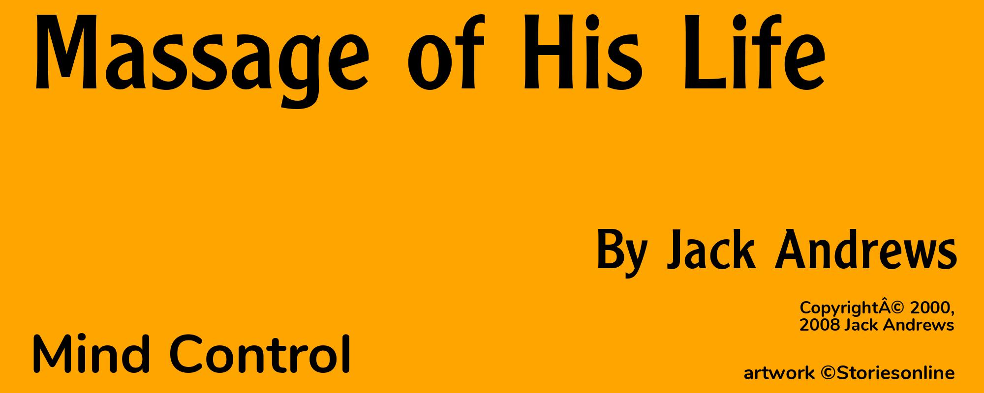 Massage of His Life - Cover