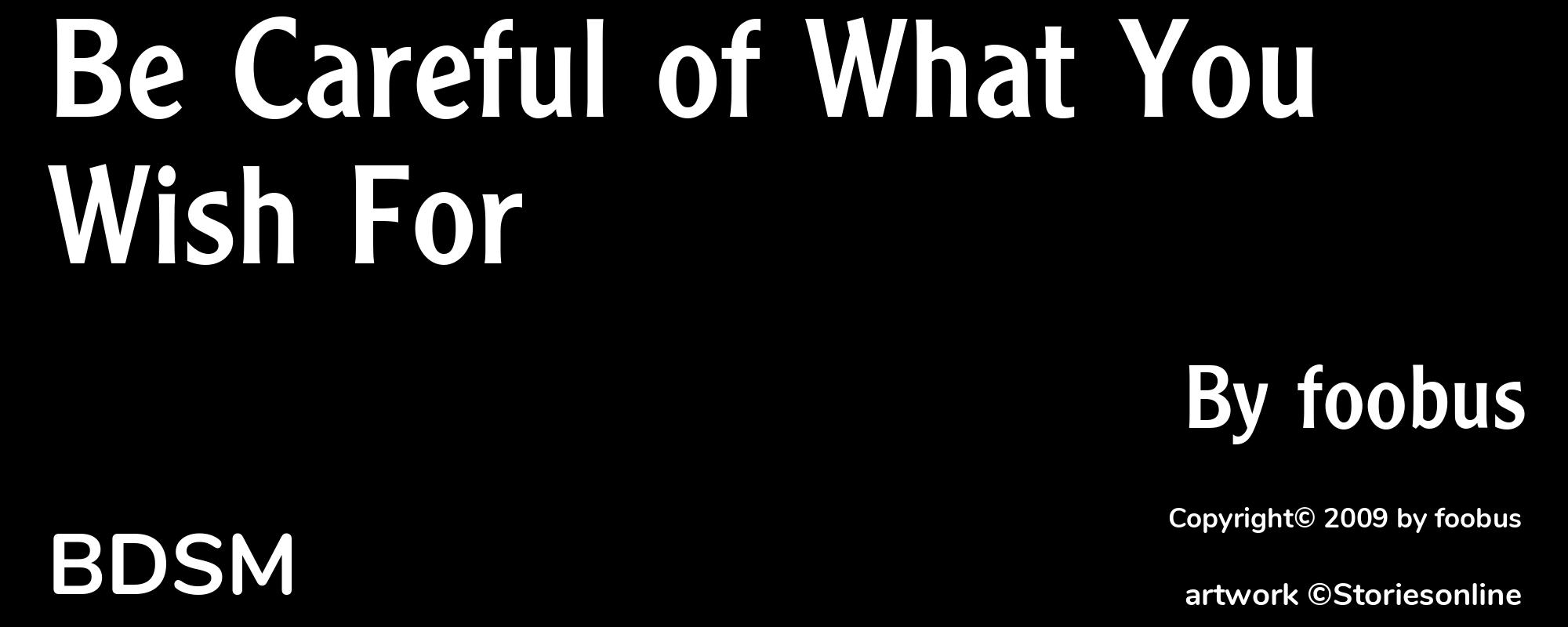 Be Careful of What You Wish For - Cover