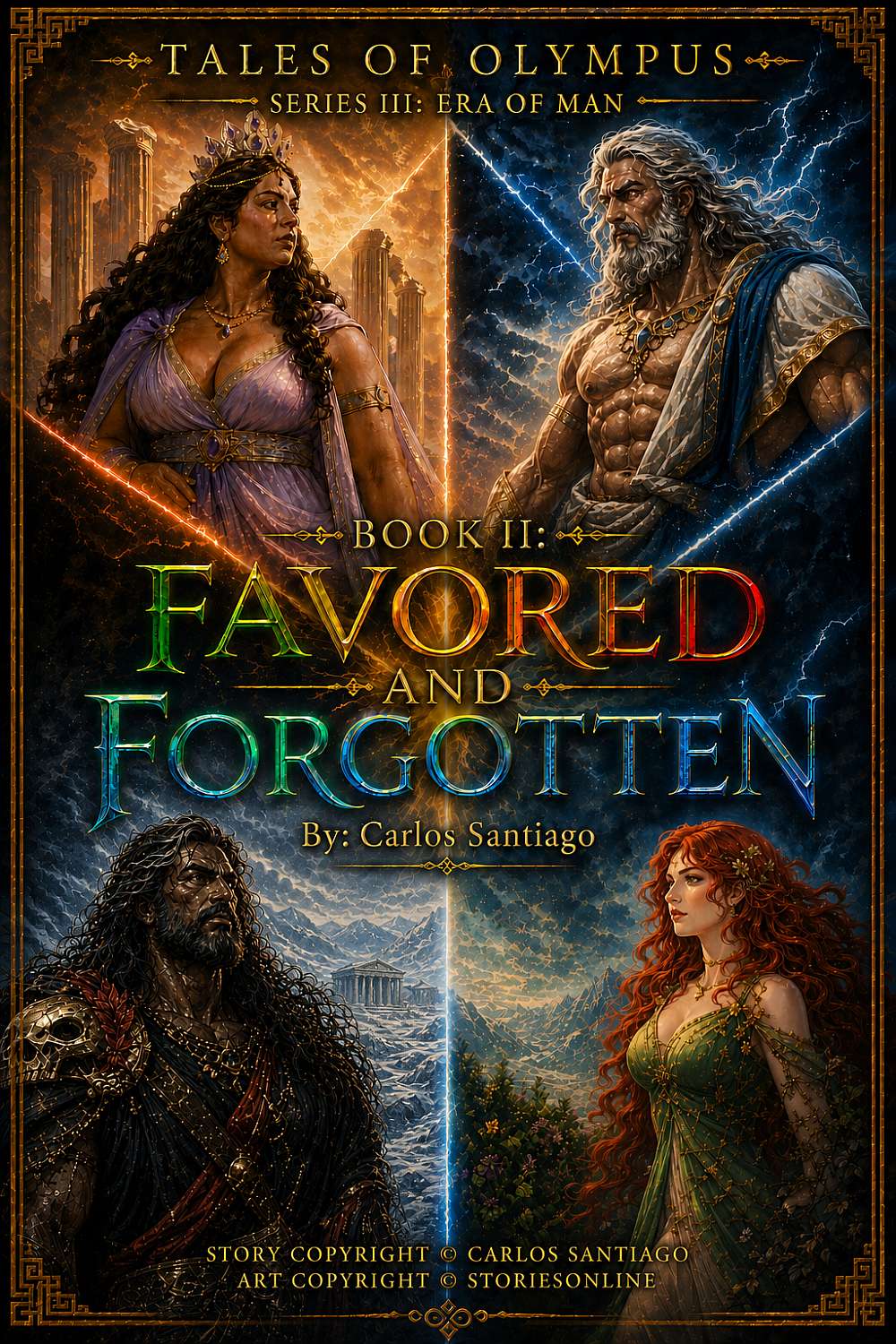 Eom Bk 2: Favored and Forgotten - Cover