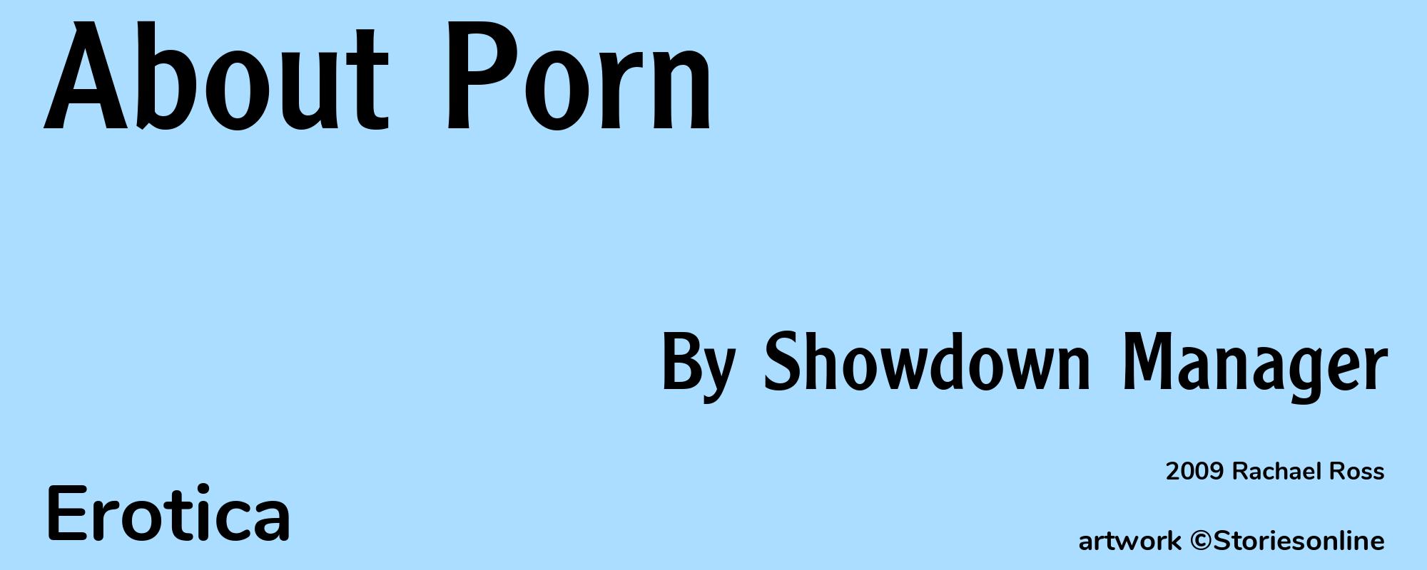 About Porn - Cover