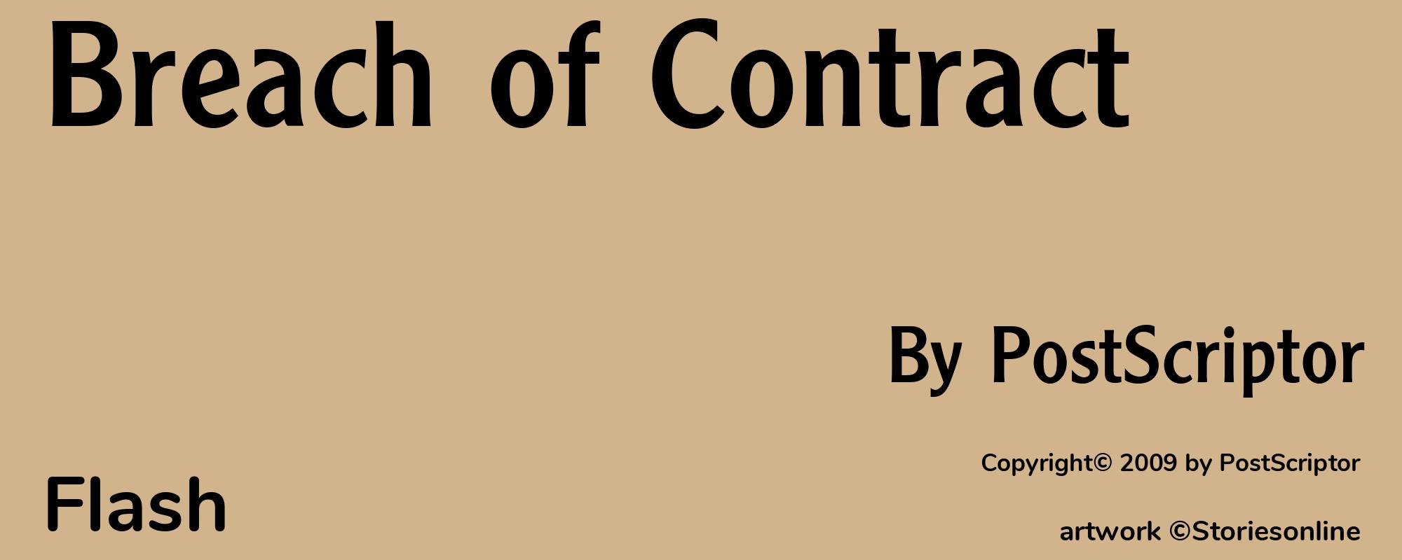 Breach of Contract - Cover