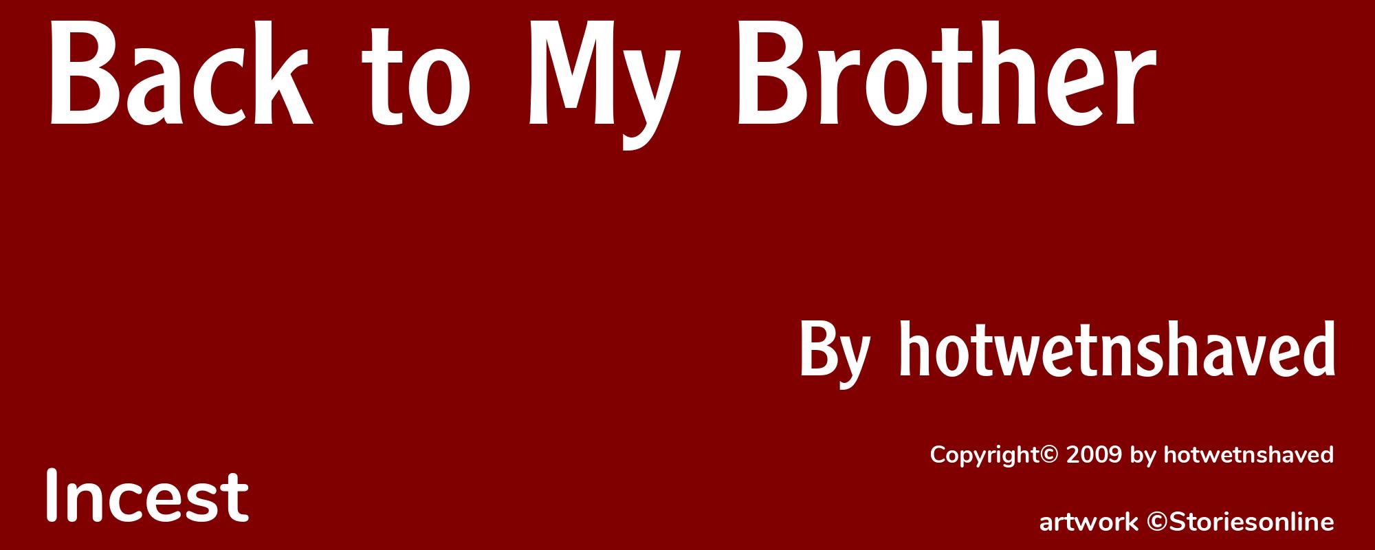 Back to My Brother - Cover