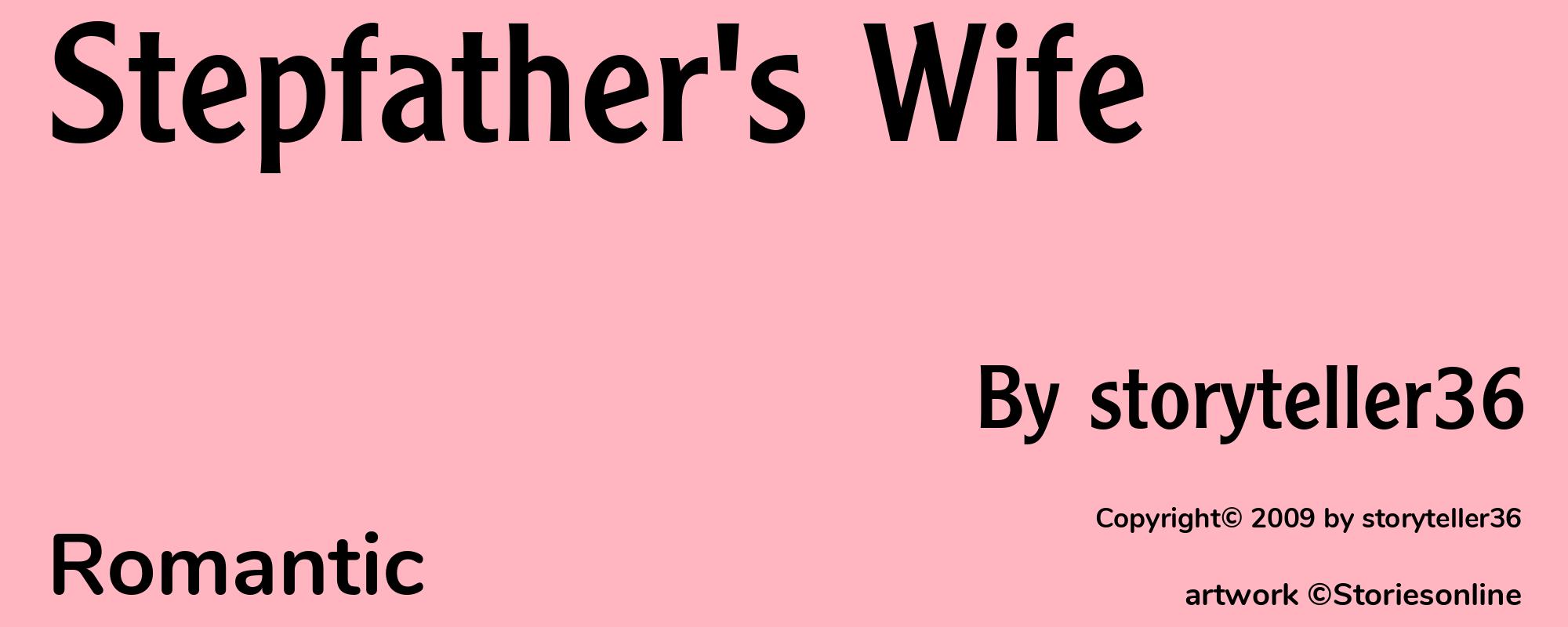 Stepfather's Wife - Cover