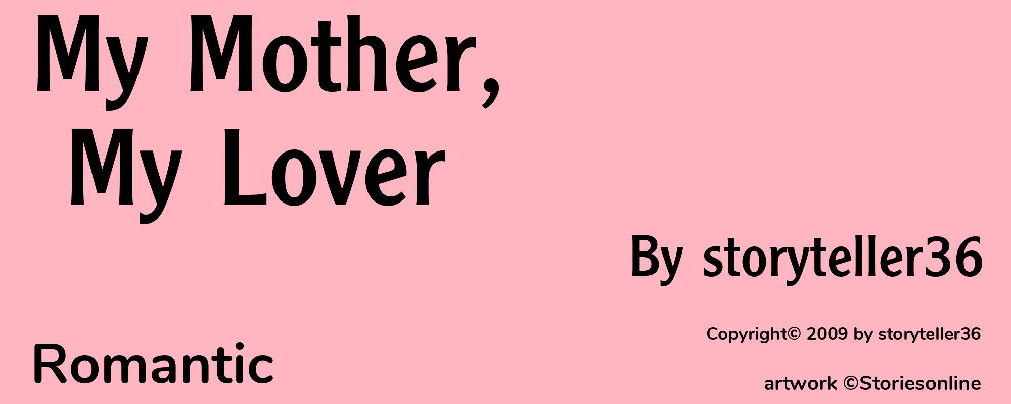 My Mother, My Lover - Cover