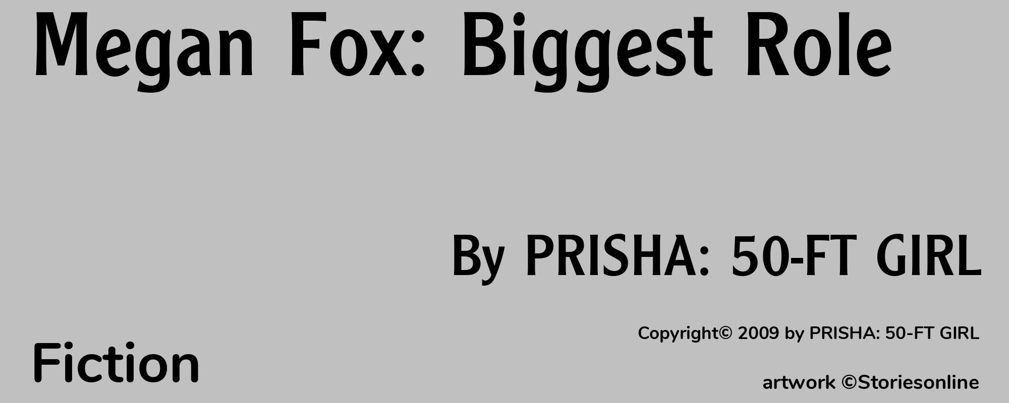 Megan Fox: Biggest Role - Cover