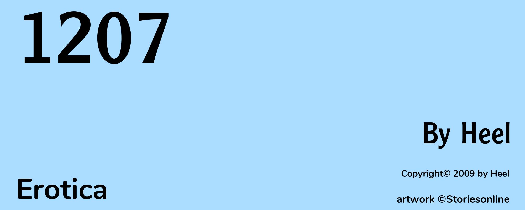 1207 - Cover