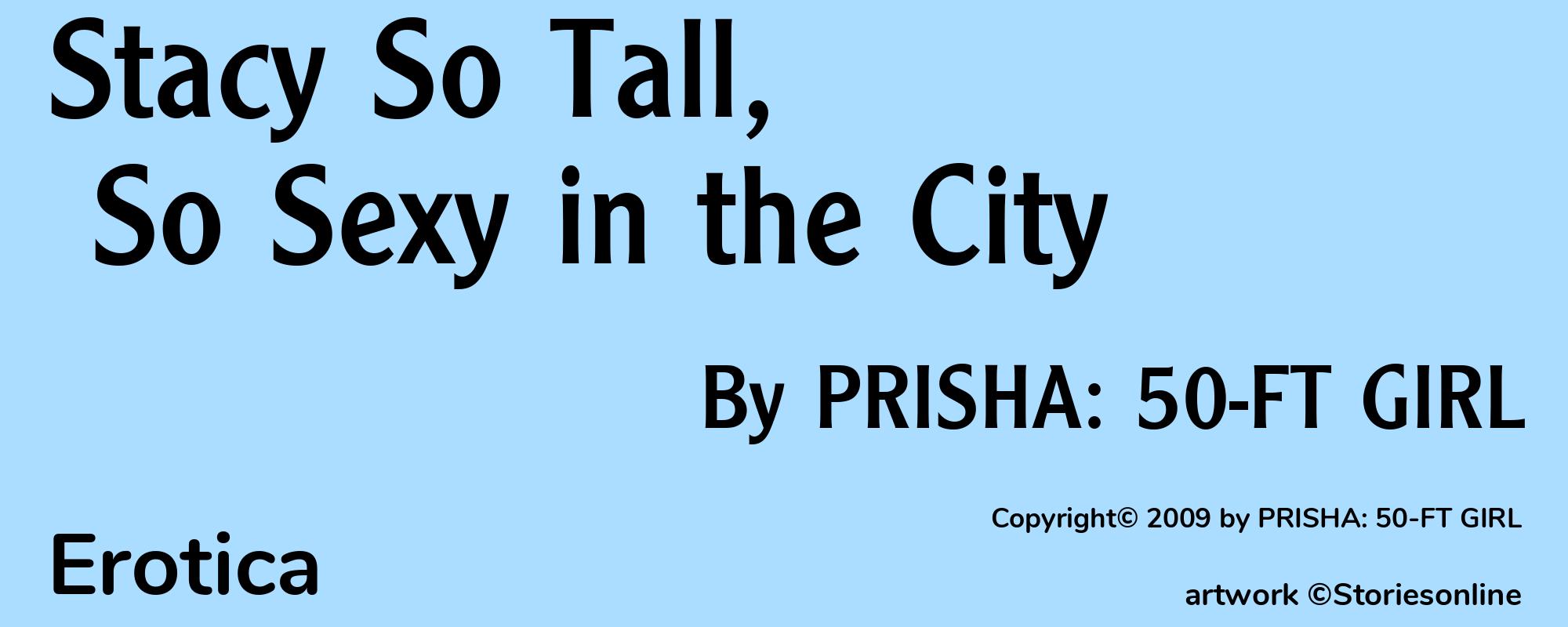 Stacy So Tall, So Sexy in the City - Cover