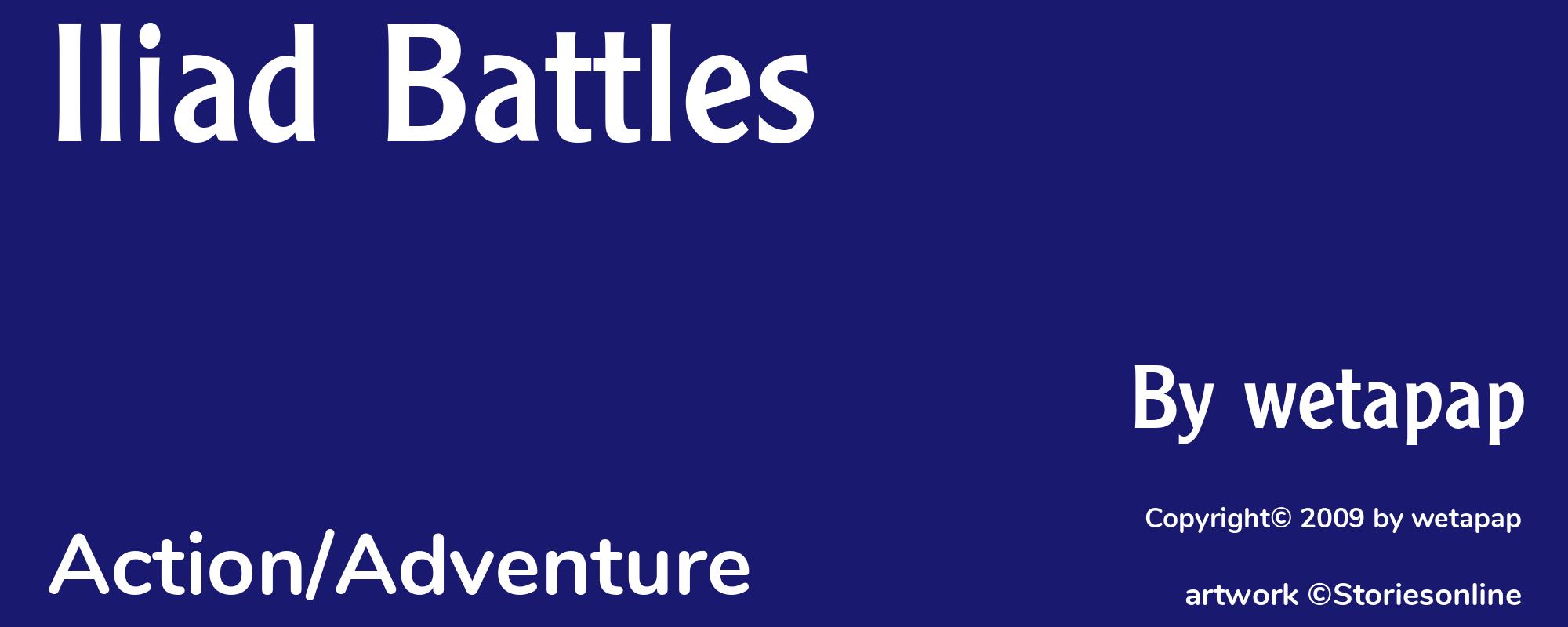 Iliad Battles - Cover