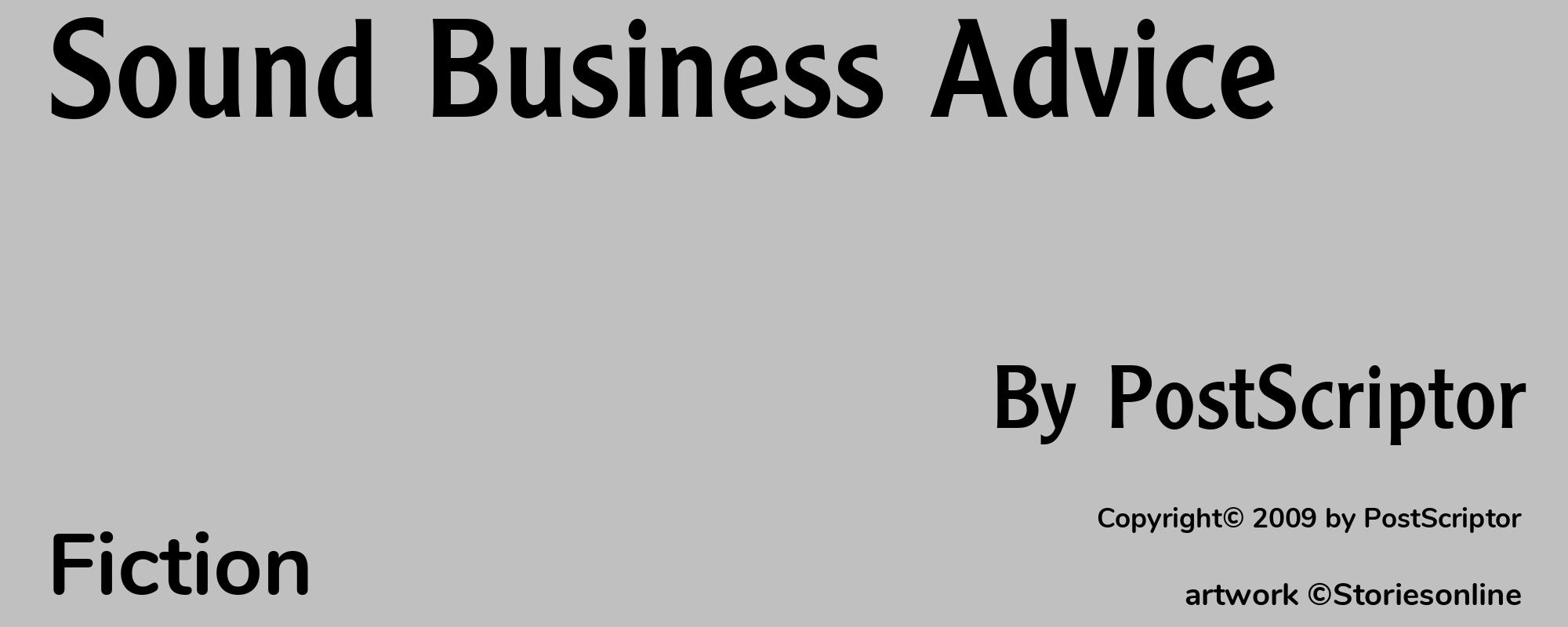 Sound Business Advice - Cover