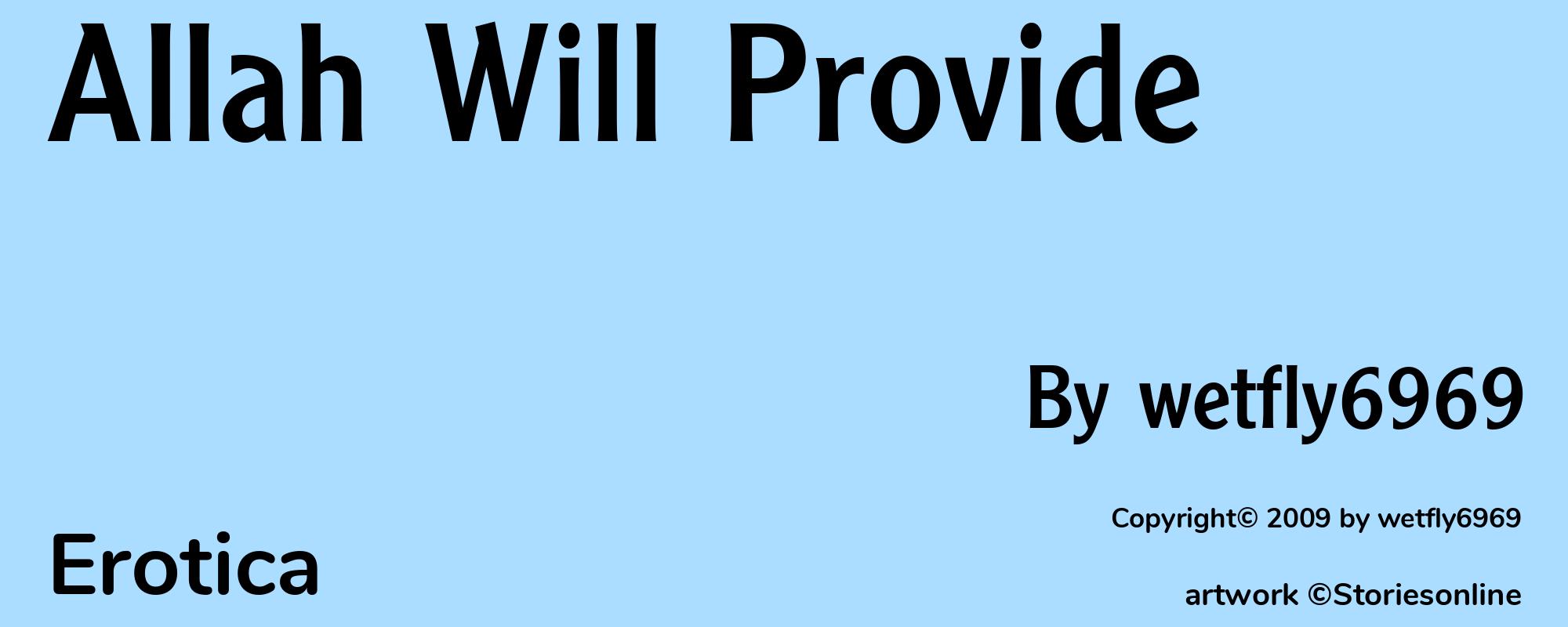 Allah Will Provide - Cover