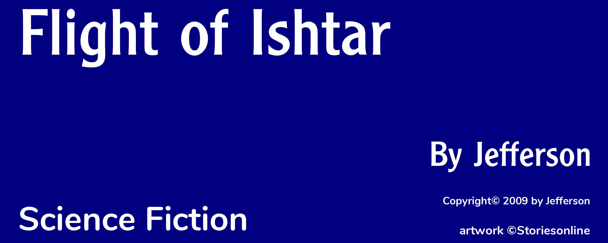 Flight of Ishtar - Cover