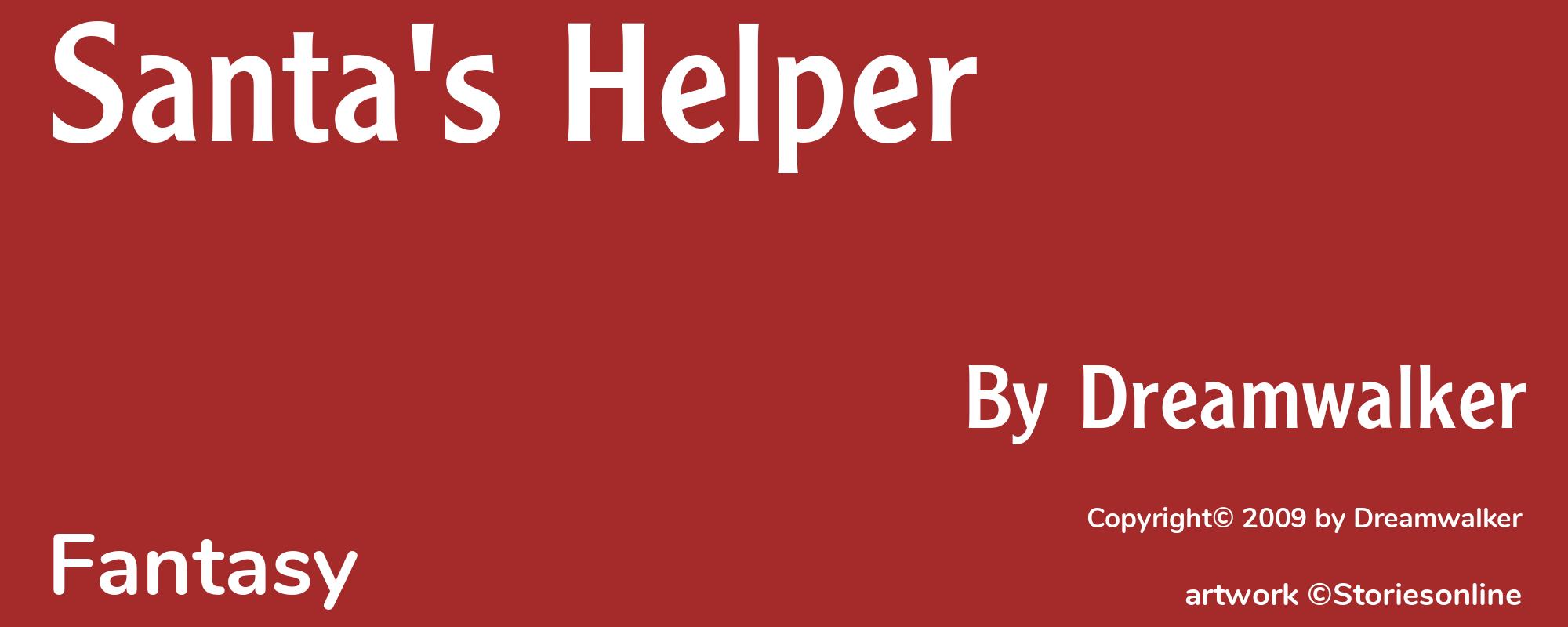 Santa's Helper - Cover
