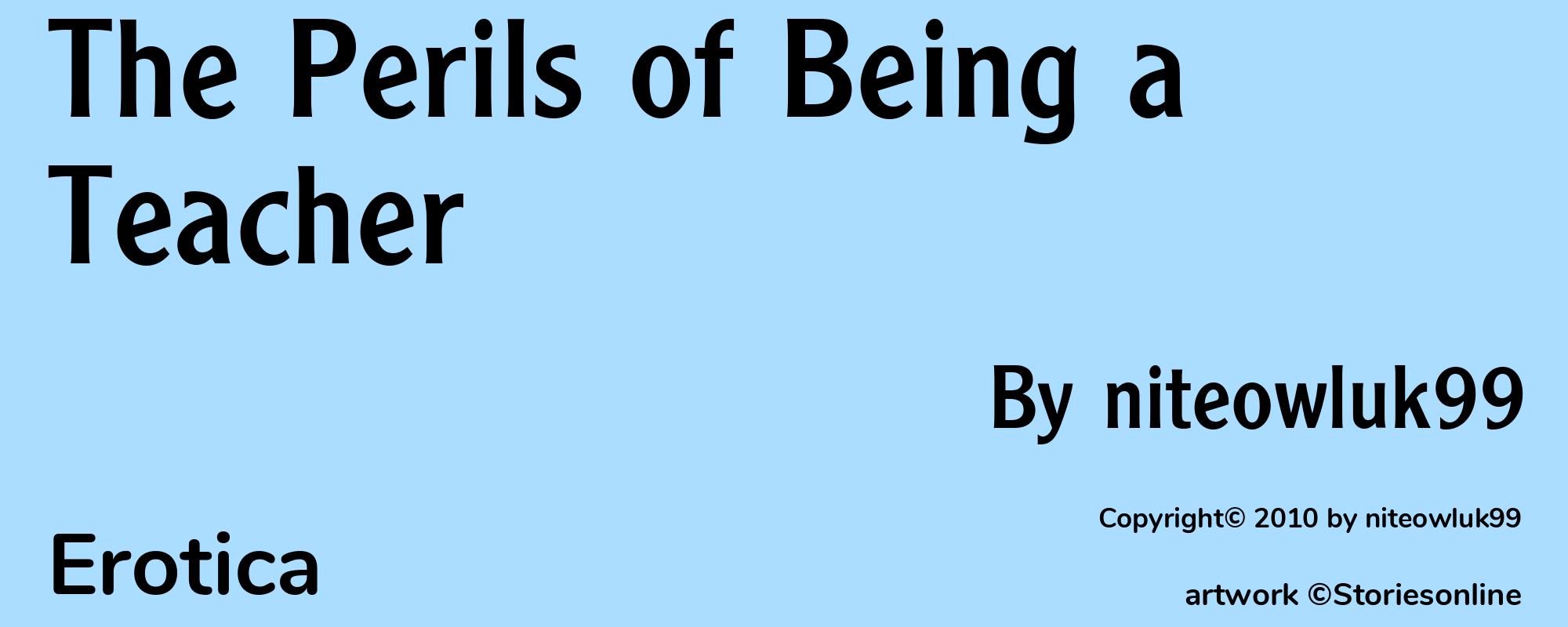 The Perils of Being a Teacher - Cover