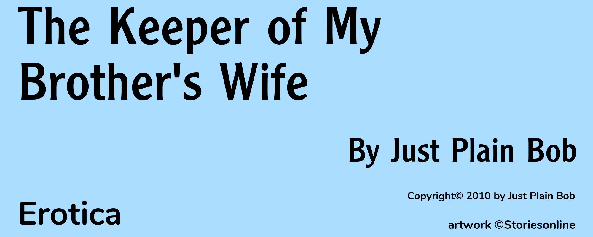 The Keeper of My Brother's Wife - Cover